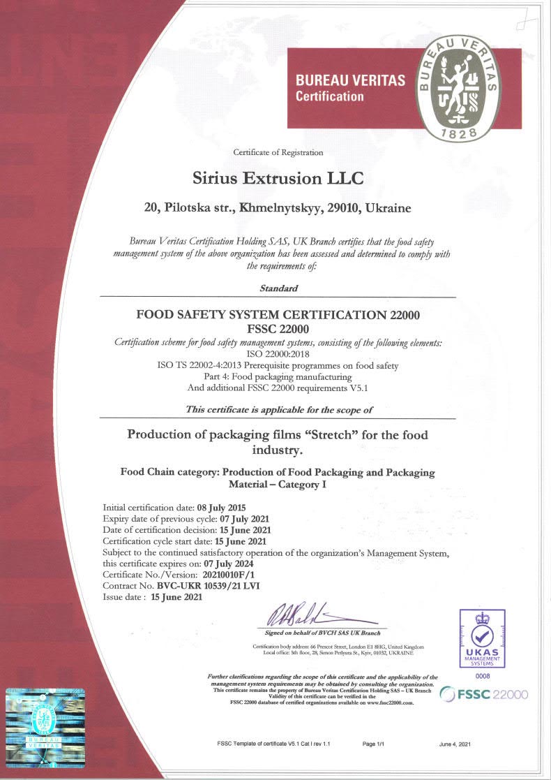 certificate-image-60ee800933f45