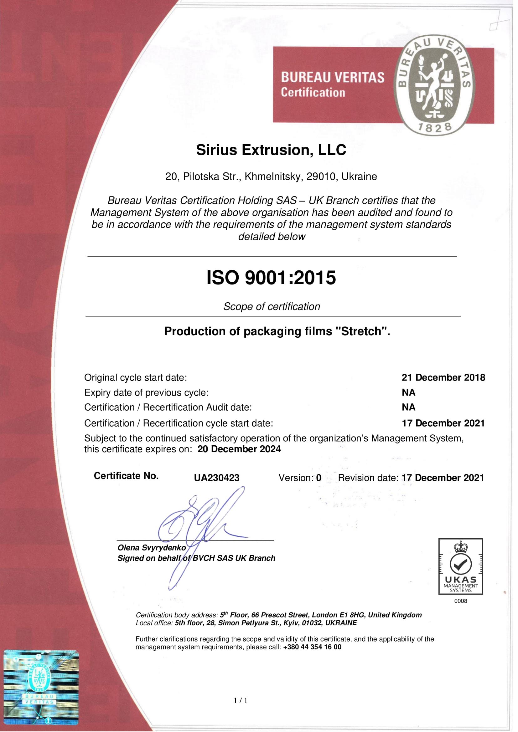 certificate-image-61d417538af45