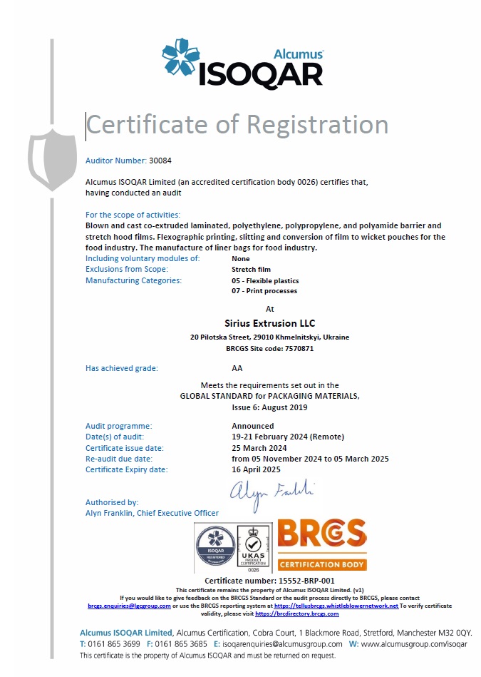 certificate-image-643e7b53d2585