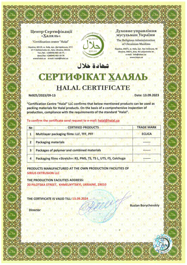 certificate-image-650bf923d2c03